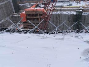 ERDOX Neve Quebec Canada